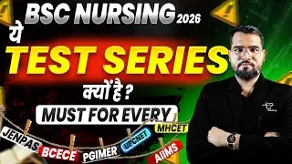 Best Test Series for Bsc nursing 2026 | PCB Analysis | Mock Test #Bscnursing #neet2026