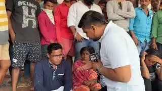LIVE🔴ଭୀମଭୋଇ ମେଡିକାଲ ଆରୁ ହସ୍ପିଟାଲ୍ ର ସ୍ତ୍ରୀ ଓ ପ୍ରସୂତି ବିଭାଗ ରୁ ଛୁଆ ଚୋରି ଘଟଣା
