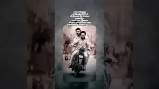💙🍃RRR MOVIE Engagilum Parthathu undoo Song WhatsApp Status Tamil ❤️✨#rrr #natpu_status #anirudh