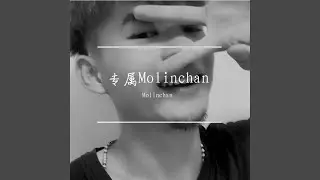 感叹