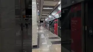 Aqua Metro 3 wow