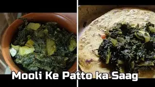 Mooli ke patto ka saag | मूली के पत्तो  का साग | Saag makki roti | साग मक्की रोटी | Aruna's Kitchen
