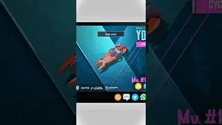 I Claim Cycle 6 Surfboard In Pubg Mobile #shorts #pubgmobile