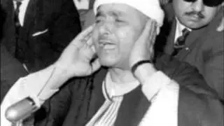 الشيخ مصطفى اسماعيل - سورة ق - نادرة جداً