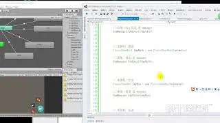 千锋Unity游戏开发教程：80 玩家控制fsm