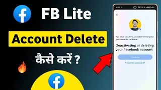 How to delete Facebook lite account | How to delete Facebook lite account