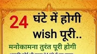 lavi Mishra is live