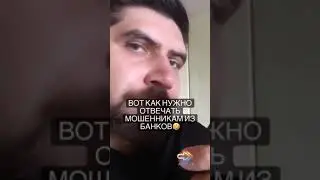 Карен Арутюнов развёл телефонных мошенников / Актеры дубляжа...