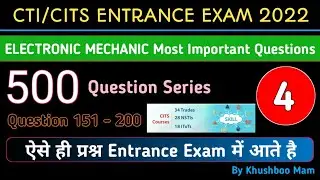 4. CITS Entrance 2022 Electronic Mechanic Most important Questions | CITS Admission 2022