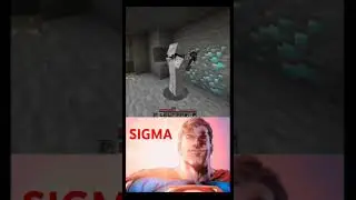 Sigma🤫🤫🤫