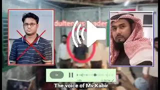 Rohingya News | King Mong Vs Mv Kabir | Refugee Camp News 19/08/2025 @ARSAOfficialNewsChannel 