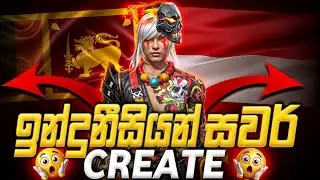 How To Change Free Fire Server To Indonesia Server