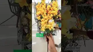 D-Mart Latest Home Decor Items❤️ #dmart #homedecor #affordablefinds #youtubeshorts #shorts