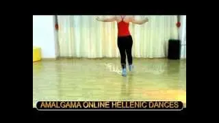 ZORBA THE GREEK SYRTAKI DANCE LESSON Part 1/teacher Maria Athanassiadou Greece