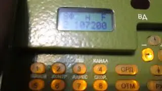 Р 168