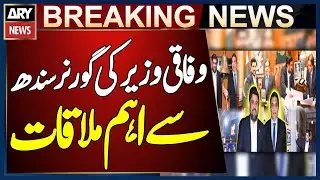 Federal Railway Minister Hanif Abbasi Holds Key Meeting with Governor Sindh Kamran Tessori