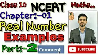 #anxeitytolearn#dearsir Maths Ch-1 Real Number Class 10 CBSE Part-2| NCERT Examples|Anxiety to learn