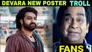 devara new poster troll / jr ntr  devara  poster /  jr ntr devara new look #trendingmemesadda#poster