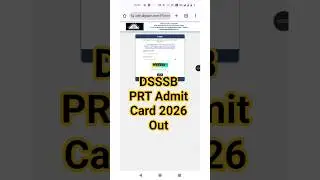 DSSSB PRT Admit Card 2026 Out 🔴 DSSSB PRT Ka Admit Card Kaise Nikale 2026 | DSSSB Admit Card 2026