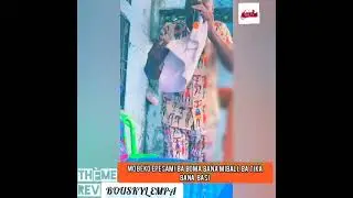 Rev BOUSKYL EMPA Culte de dimanche Ensemble des saints de moboma Th&egrave;me : MOBEKO EPESAMI