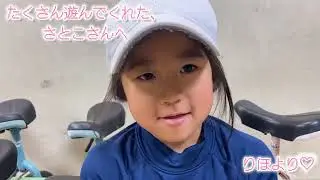 2025卒団式