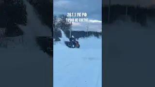 Inst: pasko_atv #prohodimets #atv #квадроцикл #квадроциклы #moto #cfmoto #русскаямеханика #втоп