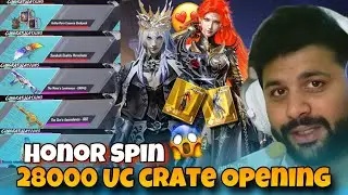 Moon's Luminance & Sun's Ascendance Set 😍 | Lucky Spin Opening ❤️| Ultimate Suits 🔥 | PUBG MOBILE