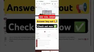 how to check ssc cgl answer key 2024/ssc cgl answer key out/ssc cgl tire -1