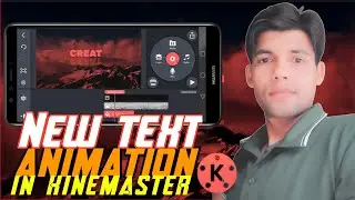 Reflected Text Animation In Kinemaster | Text Animation in Kinemaster