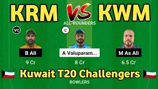 krm vs kwm dream11 prediction | krm vs kwm today mach prediction | krm vs kwm dream 11 prediction