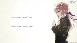 Violet Evergarden Ending full[]Michishirube[]