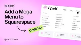 Как добавить мегаменю в Squarespace