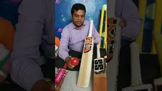 How to increase stroke & Life of New Cricket 🏏Bat#Importance & techniques of knocking#Increase Focus