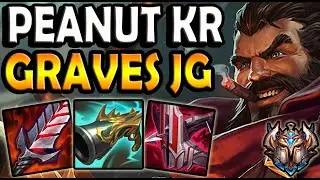 Peanut GRAVES vs NIDALEE [ Jungle ] Patch 11.2 Korea Challenger ✅