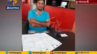 Man Arrest in Create Fake Insurance Policy  Case | Tagetting on Cab Drivers | Hyderabad