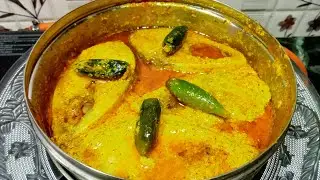 ইলিশ মাছ ভাপা,l#youtube #mycooking #cooking #cookingfood #recipe #bengalirecipe  