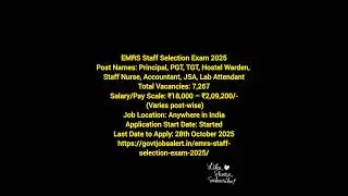 govt job vacancies #govtjobs #viral #shorts