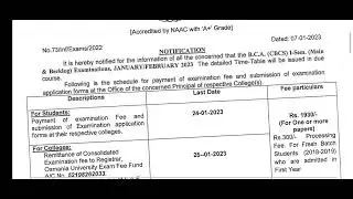 OU Degree Exam fee  BCA I Semester main /Backlog Exam fee notification January/February 2023