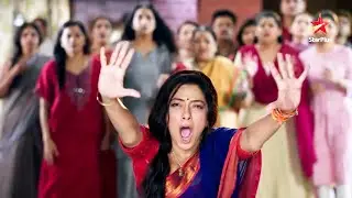 Anupamaa New Promo | 14th January 2026