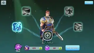 Call of Magic android | Стратегия Call of Magic на андроид | Стратегия на андроид