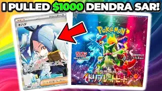 I PULLED $1000 Dendra SAR Card! Pokemon Triplet Beat Japanese Booster Box OPENING!