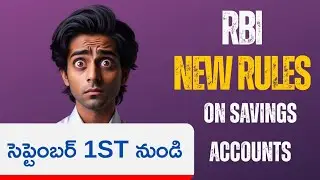 RBI New Savings Account Rules 2025 | Minimum Balance, ATM Charges & Daily Interest Explained
