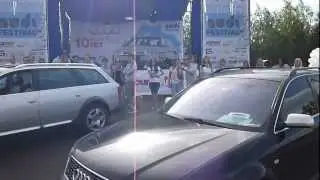 Audifest 2012 резиновые Ауди 1