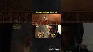 Pushpa Song Troll || Allu Arjun || PushpaTheRule || DSP || Sukumar|| #pushpatherule #pushpa2songs