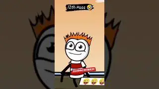 Cartoon 12Pass  Funny Video #cartoonvideo #funny #12th Pass Video
