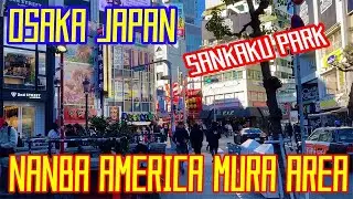traveling in Japan【Nanba Osaka】Sankaku park