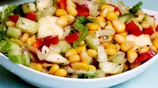 Salad for Weight Loss |  sweet corn salad