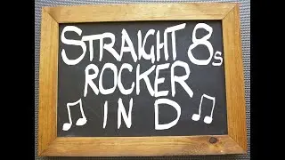 Blues Rock Backing Track Straight 8s in D #jamtrack #practicetrack