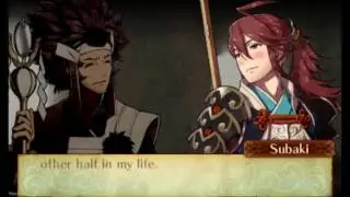 Subaki & Azama S Support