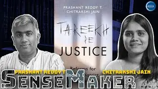 India&rsquo;s Broken Justice System | Why District Courts Desperately Need Reform